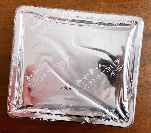 椒房庵 あごだしめんたいこの中身