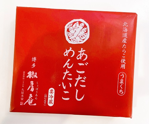 椒房庵 あごだしめんたいこの外装