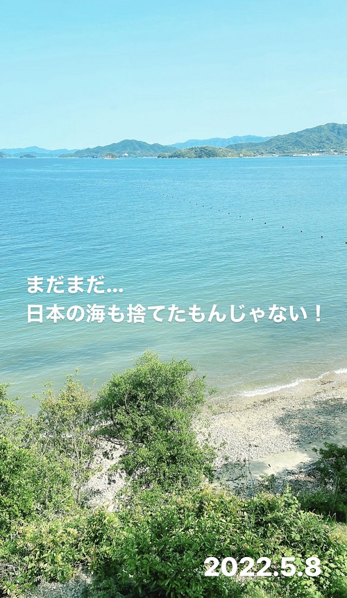 讃岐津田の海(2022.5.8)