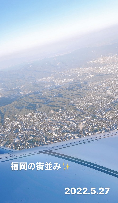 福岡からの帰り道(2022.5.27)