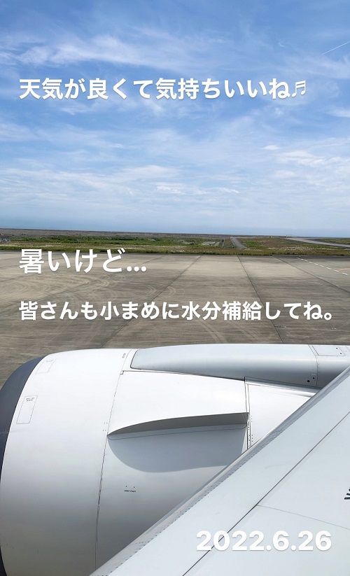 羽田に向かう飛行機の中(2022.6.26)