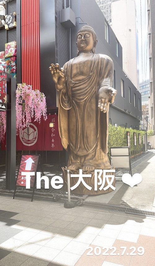 BMW東大阪からの帰り(2022.7.29)