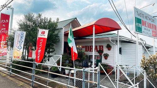 DEAR 高松店の舗前