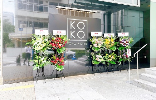 KOKO HOTEL 神戸三宮の入口前