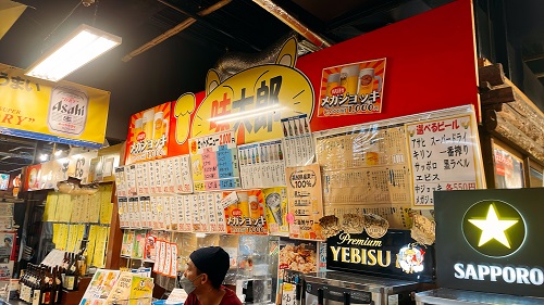 ひろめ市場 味太郎の店舗前