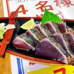初体験の「ひろめ市場」が想像を遥かに超えてきた件w!