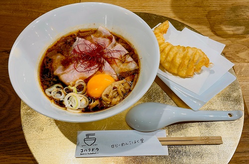 らーめん こはく堂のからうま堂と名物とり天