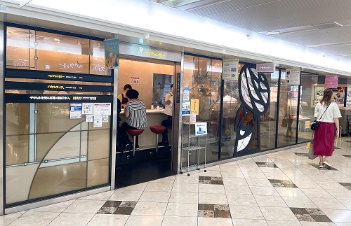 インデアンカレー 三番街店の店舗前