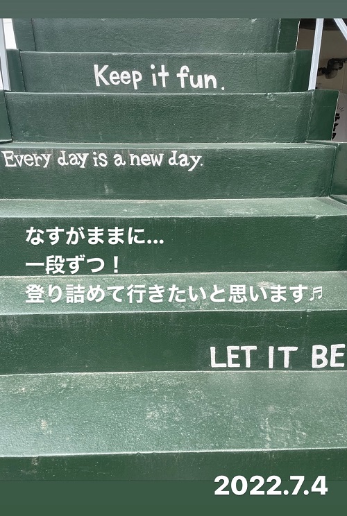 オルロの階段(2022.7.4)