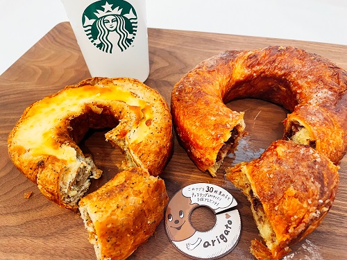 ハートブレッドアンティーク ゆめタウン徳島店のマジカルチョコリングとチーズケーキリング