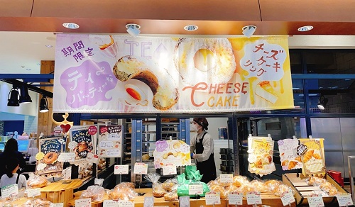 ハートブレッドアンティーク ゆめタウン徳島店の店舗前