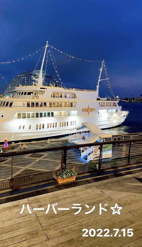 ハーバーランドの夜景 インスタ(2022.7.15)