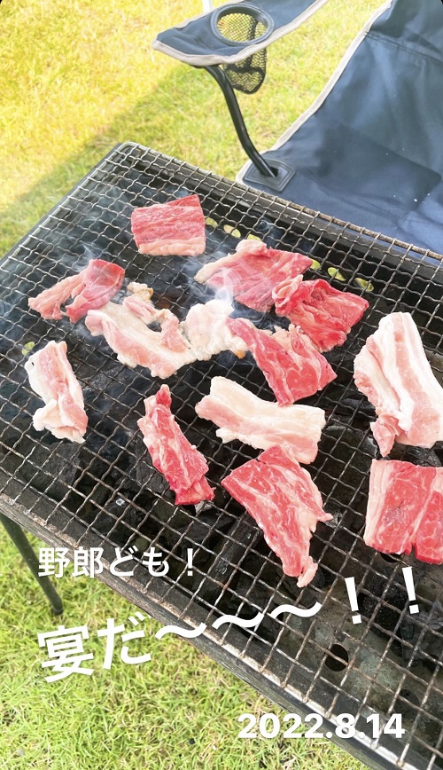 バーベキュー(2022)2