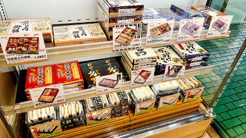 新幹線新横浜駅下りホーム10号店のラインナップ