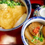 インスタで何度も見かけては?行ってみたいと思っていた!マルタツ手打ちうどんさん☆