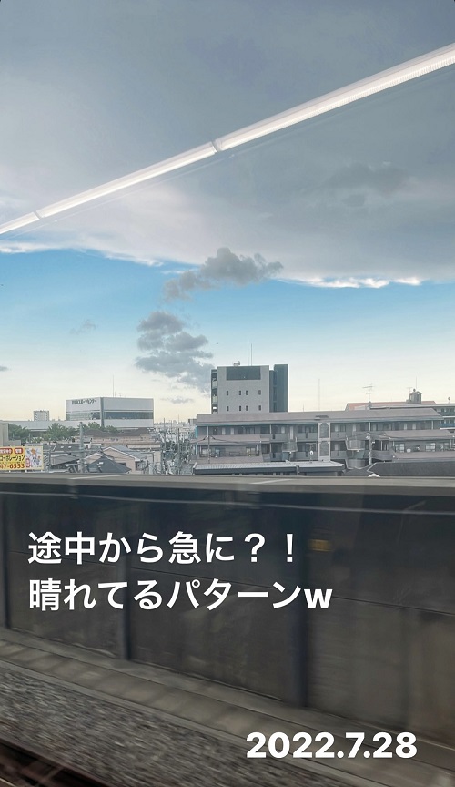 群馬から東京までの景色(2022.7.28)