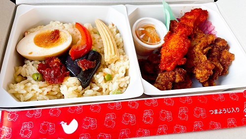 駅弁屋 祭 グランスタ東京の夏チキン弁当