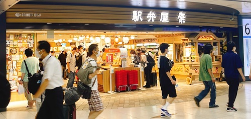 駅弁屋 祭 グランスタ東京の店舗前