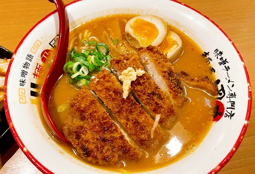 麺屋 國丸 徳島北島店の北海道百年味噌 味噌カツラーメン
