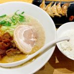 一風堂さんで食べる博多もつ豚骨ラーメンが想像を遥かに超える美味さだった♡