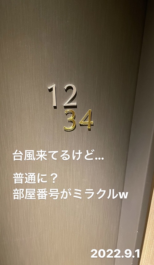 三井ガーデンホテル福岡祇園の部屋番号(2022.9.1)
