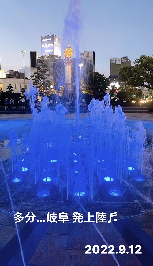 岐阜駅の夜(2022.9.12)