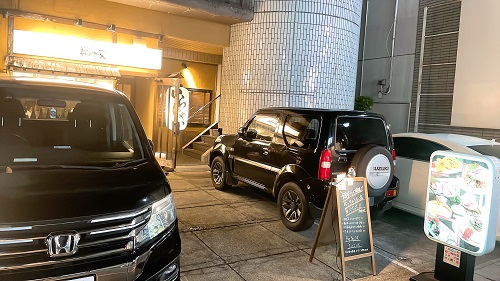 翔乃家の店舗前