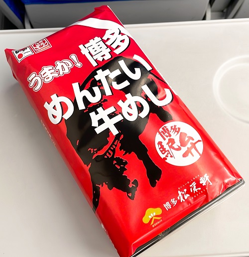 駅弁当 新幹線口のうまか！博多めんたい牛めしの外装
