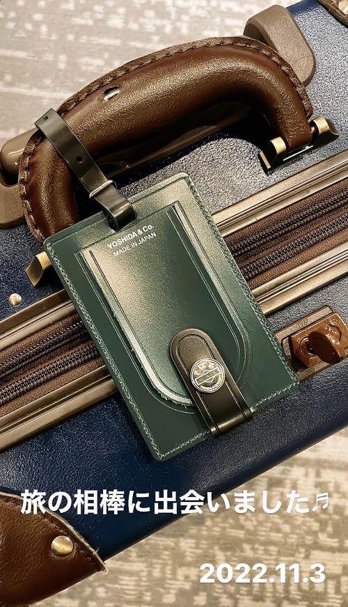 PORTERのネームタグ