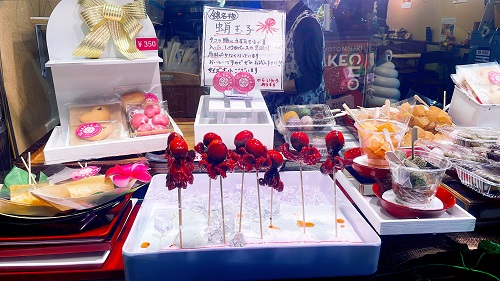 Sally's Kitchenのショーケース