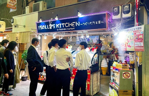 Sally's Kitchenの店舗前