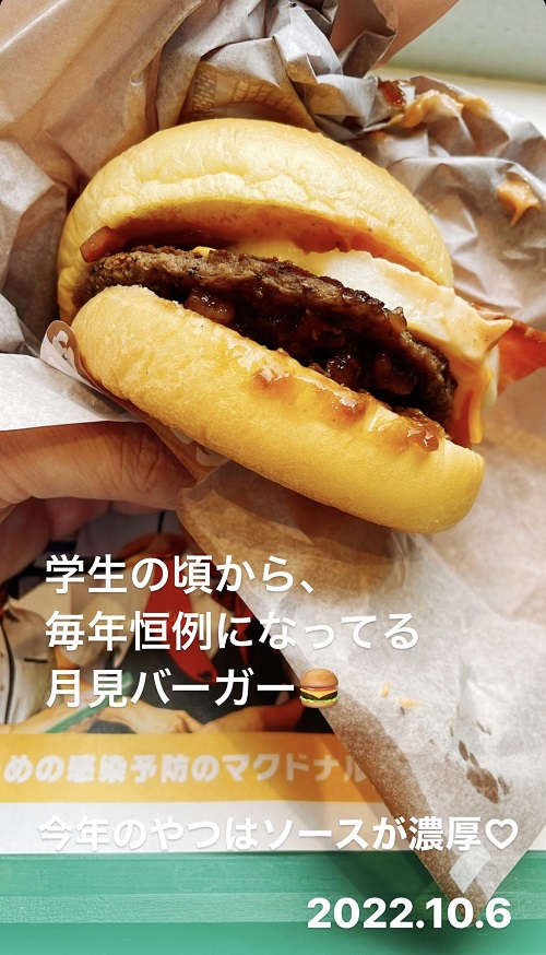 こく旨 すき焼き月見(2022.10.6)