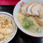 もはや!おやつ感覚?名古屋県民のソールフード「スガキヤ」さんのラーメンを食べてみた☆