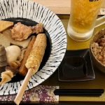 初体験の「姫路おでん」はヤバいぐらいに美味し過ぎて・・・正直ハマりましたw!