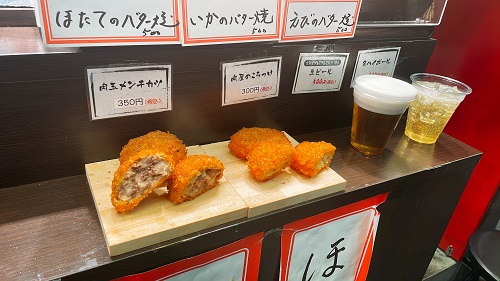 川勝屋のラインナップ