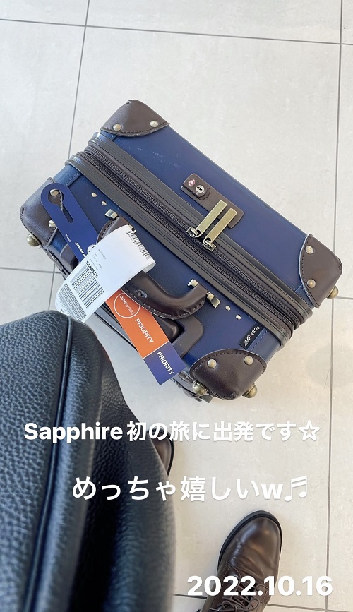 徳島から羽田まで初のSapphire会員(2022.10.16)