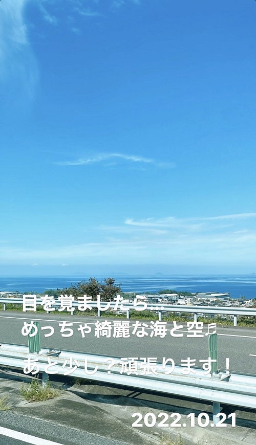 愛媛までの道のり(2022.10.21)