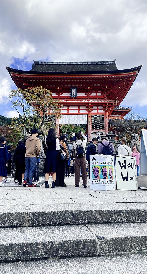 清水寺の仁王門