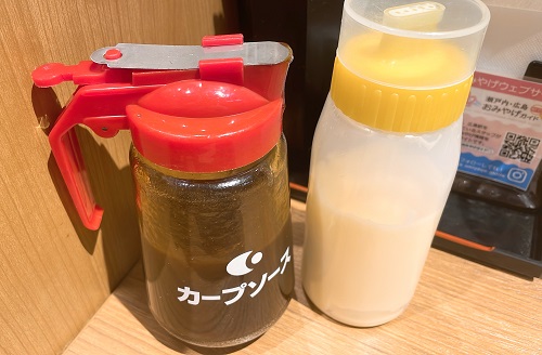 福ちゃんekieの調味料