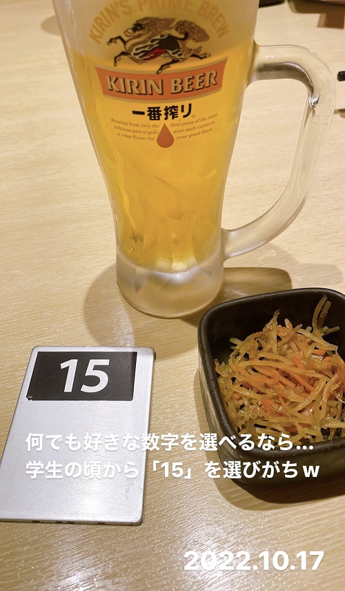 茨城での食事(2022.10.17)