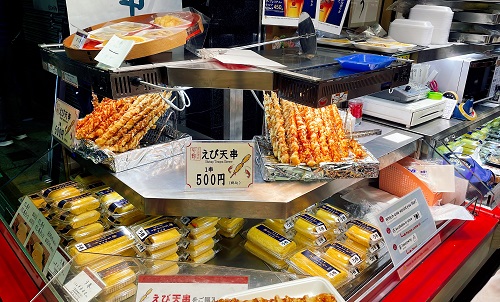 錦 平野のショーケース