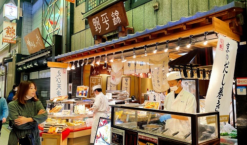 錦 平野の店舗前