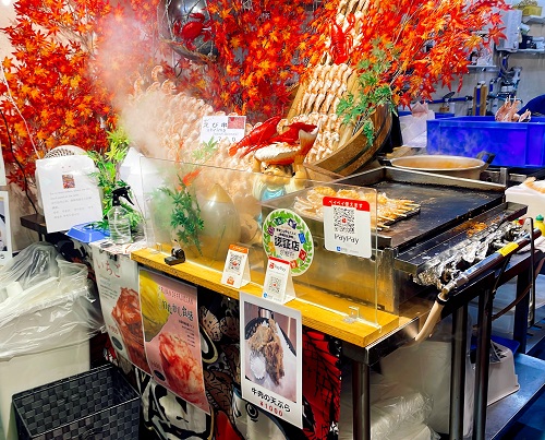 鱧秀 錦本店の鉄板