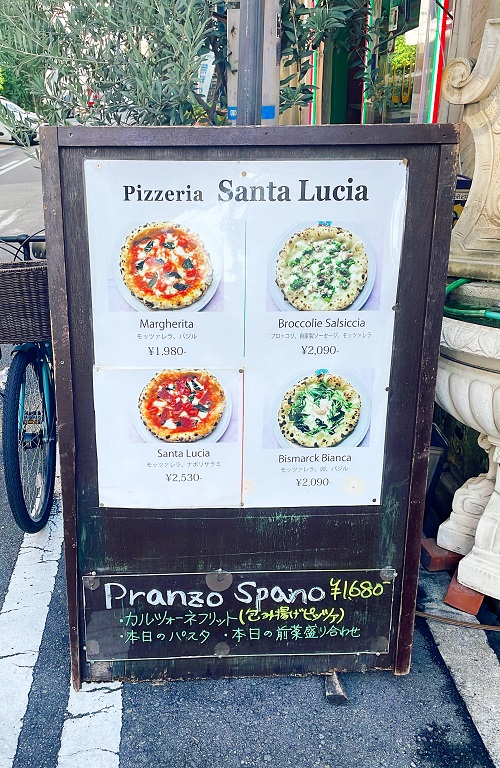 Ristorante e Pizzeria SANTA LUCIAの店舗前看板