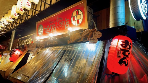 おでんと串カツ 姫路のお店の店舗前