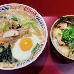 ワカメがポイント?久し振りのちゃんぽんが徳島で食べられるとは思っていませんでした!