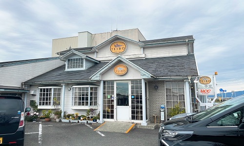 カフェレストラン 亭望の店舗前