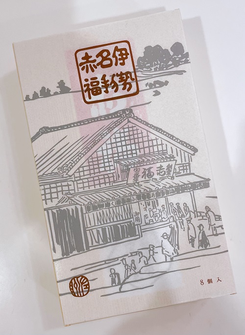 赤福の包装紙の下紙