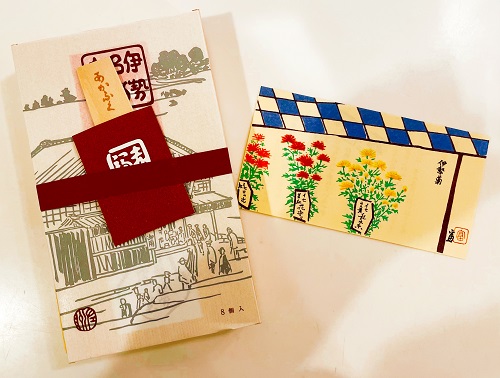 赤福餅の商品写真(2022年)