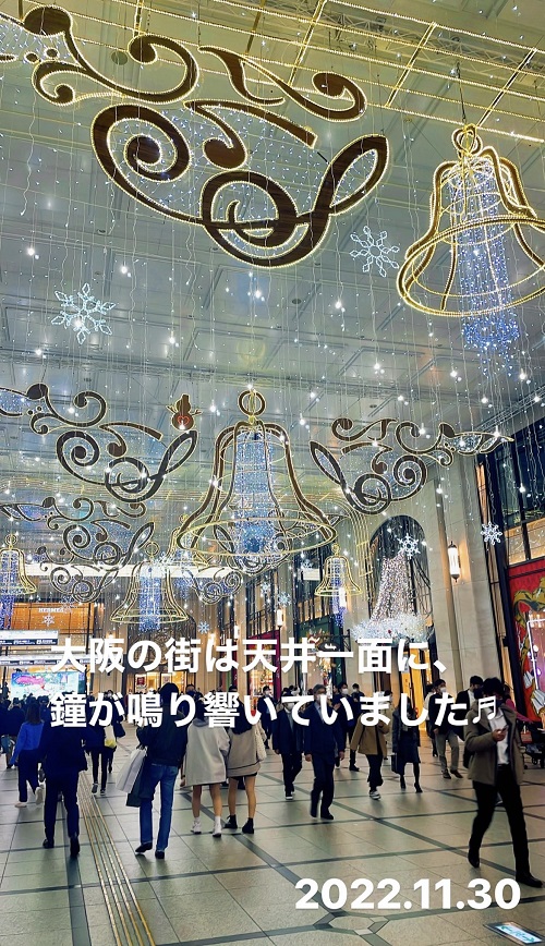阪急百貨店前のイルミネーション(2022.11.30)